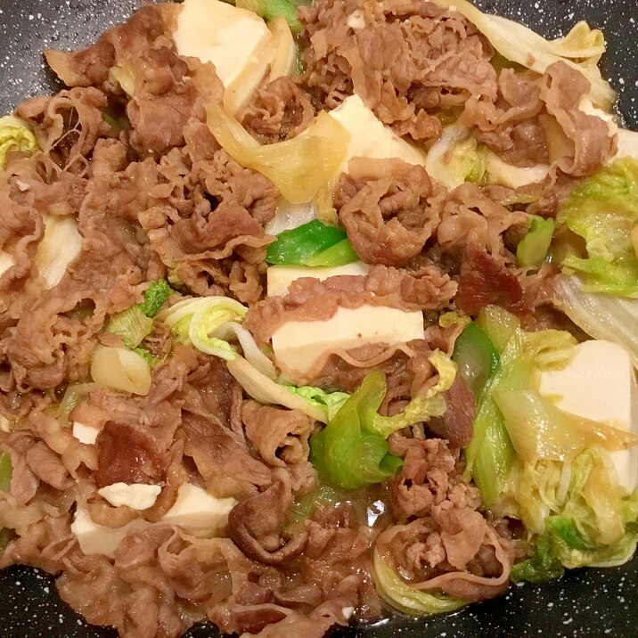 牛肉と豆腐のすき焼き風